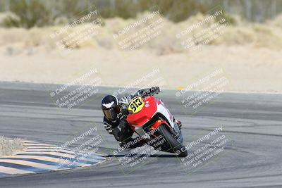 media/Dec-07-2025-CVMA (Sun) [[3e7d2de5dc]]/Race 9-Formula UL Shootout/